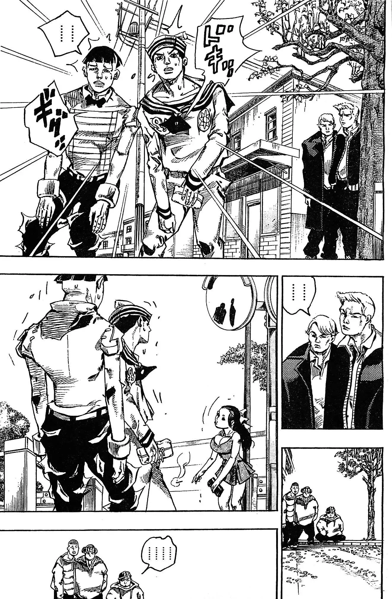 Jojo no Kimyou na Bouken - Jojorion Chapter 20 11